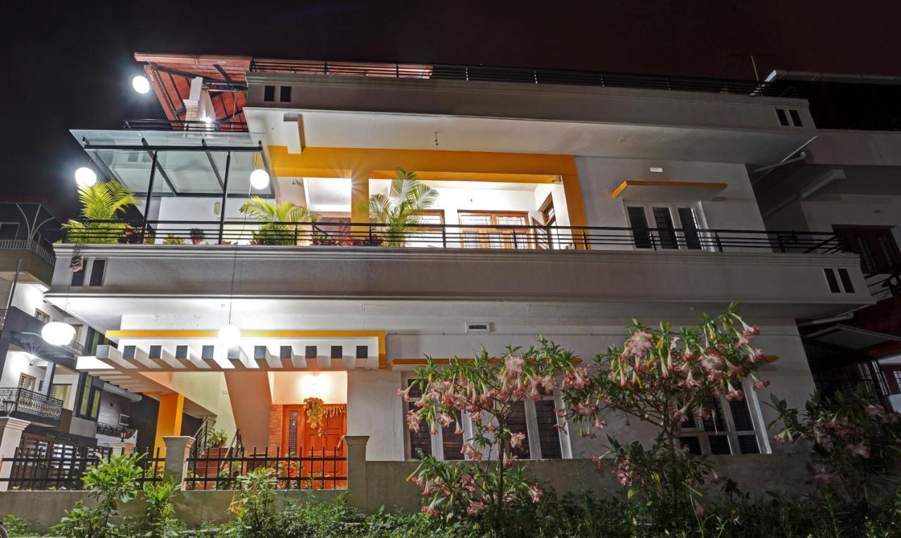 Treebo Alaka Rester Homestay Madikeri Dış mekan fotoğraf