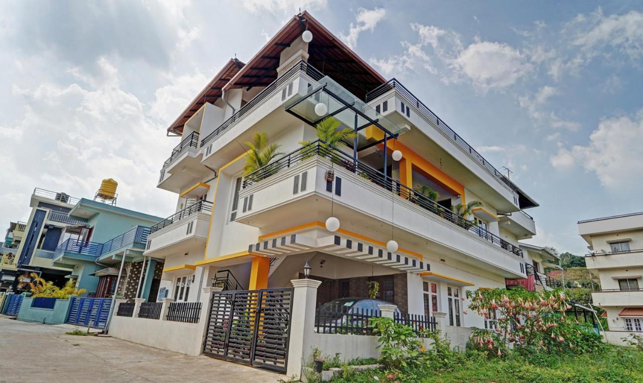 Treebo Alaka Rester Homestay Madikeri Dış mekan fotoğraf